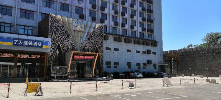 7天连锁酒店(开封鼓楼广场学院门店)图片