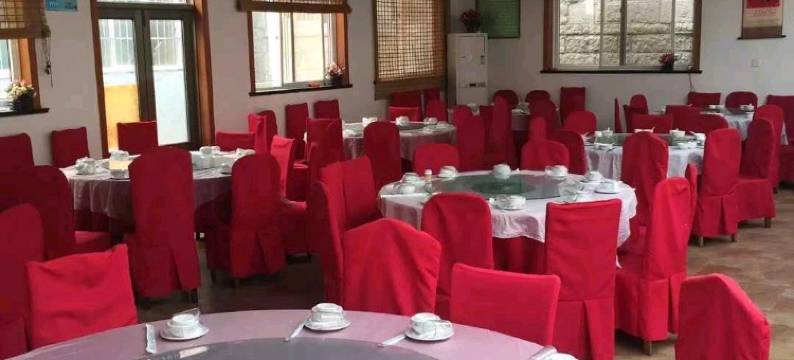 宏惠农家宴民宿(崂山仰口风景区店)图片