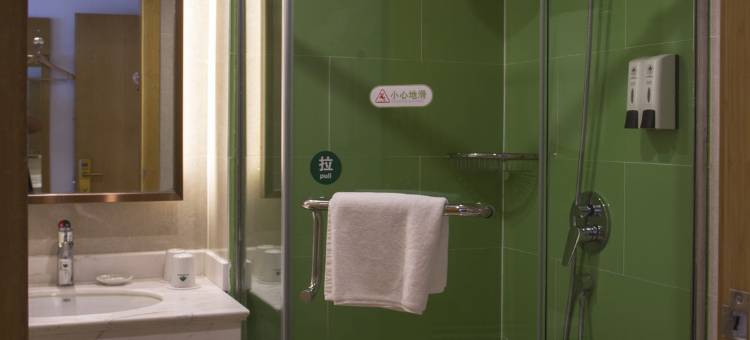 格林豪泰酒店(蚌埠火车站蚌医一附院店)图片