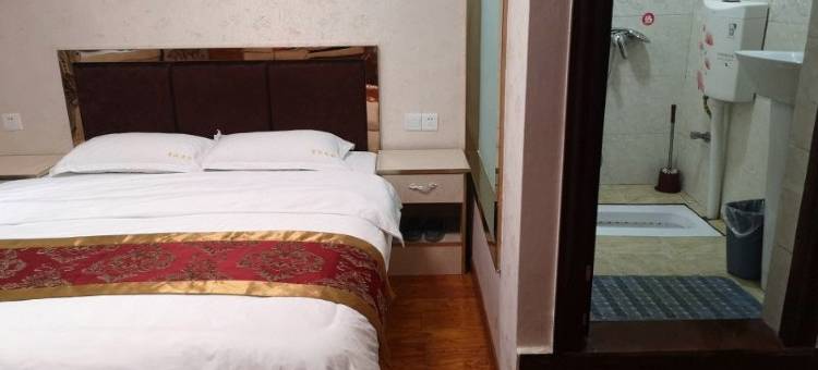 西充鑫汉旅馆图片