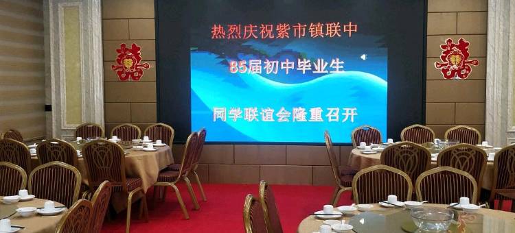 惠州威豪酒店图片