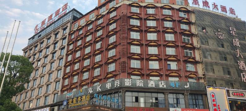 简一酒店(万家丽北路土桥地铁站店)图片