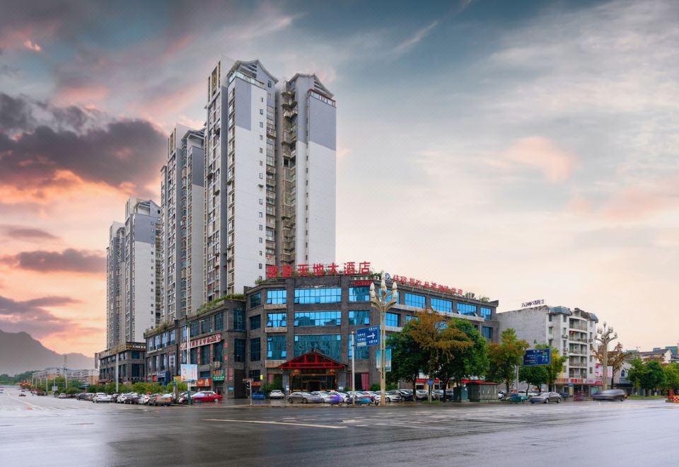 广州山水时尚酒店（花都店）外观图