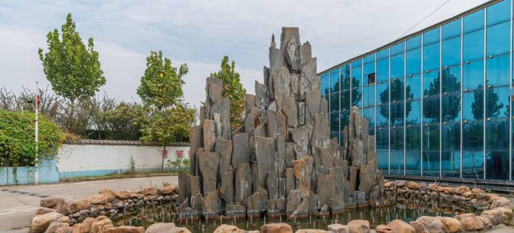 西平西雅图精品酒店图片