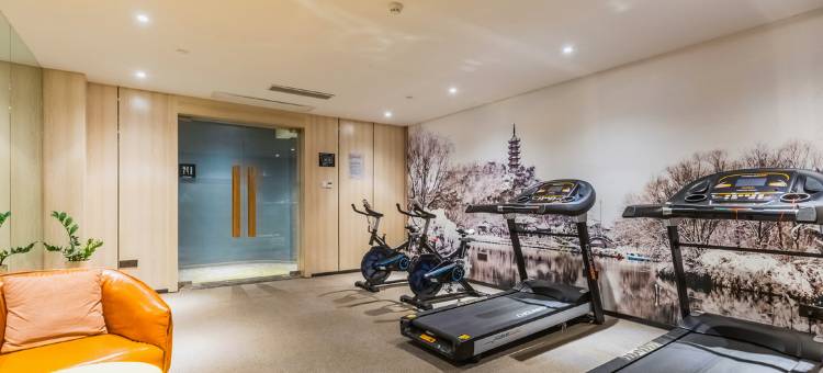 镇江火车站南徐大道亚朵酒店图片