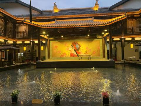 丽呈别院·尊御侍庭酒店(遵义市汇川区古城店)图片