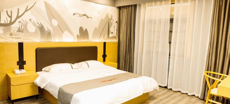 尚客优连锁酒店(原阳光洋店)图片