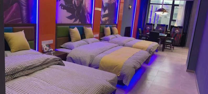 心悦国际电竞酒店图片