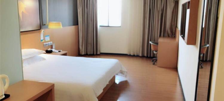 迎嘉精品酒店(阳西西湖公园店)图片