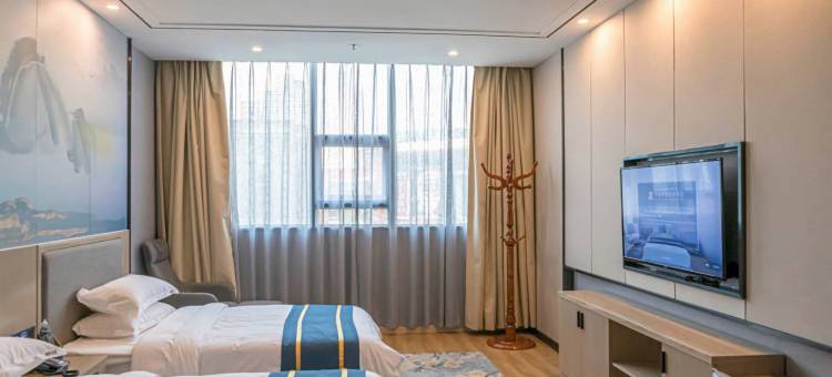 靖州靖晟智能商务酒店图片