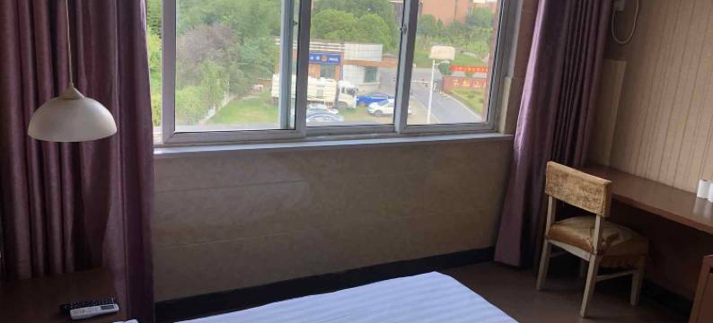 马鞍山学苑主题宾馆图片