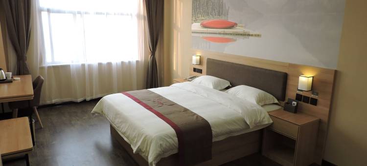 尚客优酒店(邳州九龙山景区店)图片