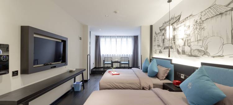 龚禧里·禧见酒店(昆明火车站万象城店)图片