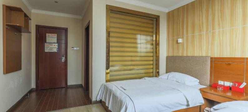 威宁金喻酒店图片