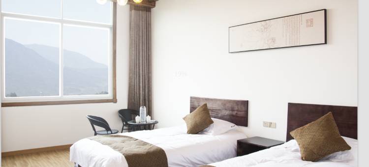 云和紫云轩民宿图片