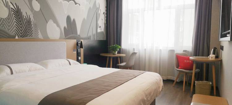 尚客优酒店(张家口经开区高铁站店)图片