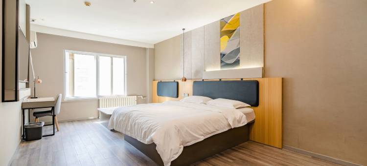 如家派柏·云酒店(青岛大学店)图片