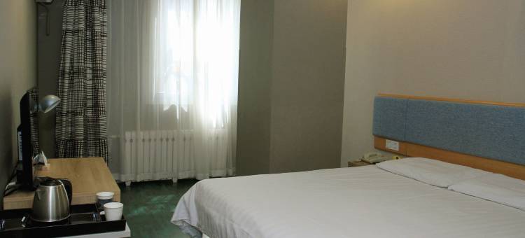 如家酒店(张家口维多利亚广场中保大厦店)图片