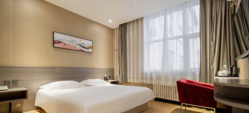 星悦酒店(保定直隶总督署河北大学店)图片