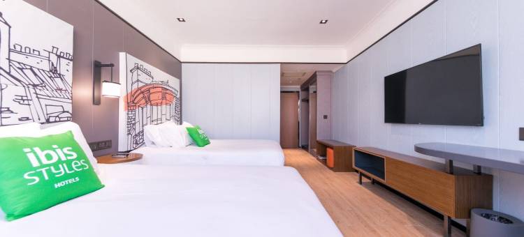 宜必思尚品酒店(上海漕河泾虹梅路地铁站店)图片