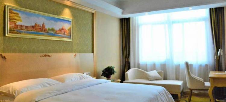 维也纳酒店(莱芜汽车总站店)图片