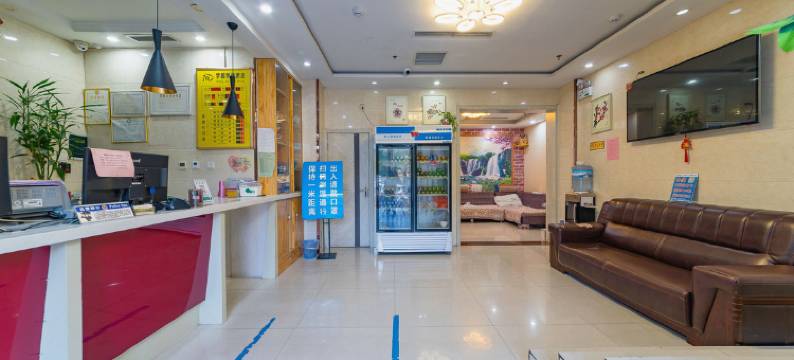 梦都快捷酒店(沧州华北商厦城市广场店)图片