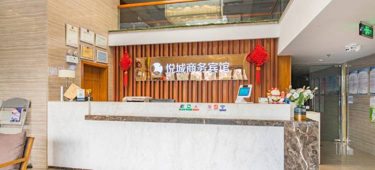 如家华驿精选酒店(盐城希望大道店)图片