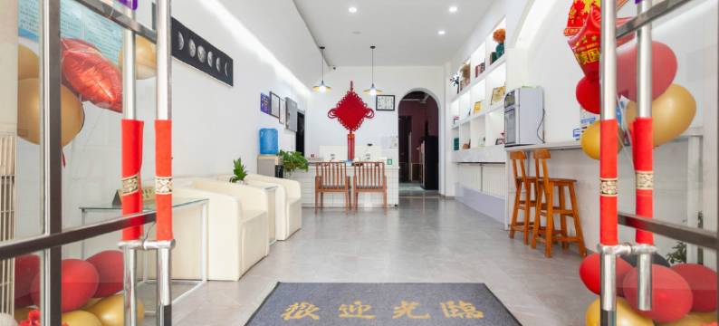 临汾唯爱精选主题公寓图片