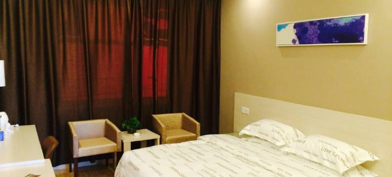 新世界酒店(宝塔大道安国寺店)图片