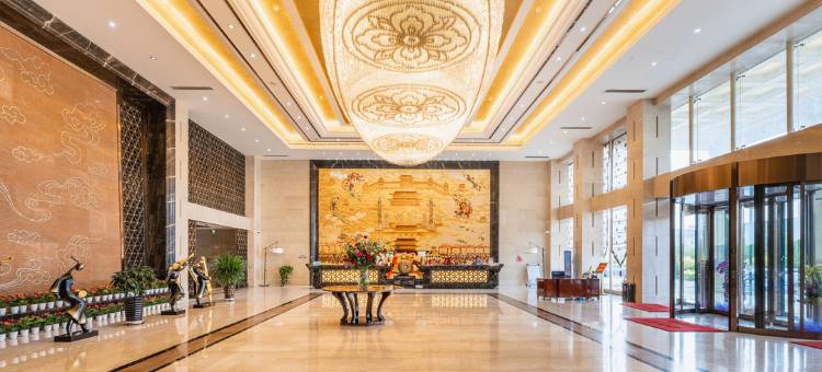 高台宇阳国际大酒店图片