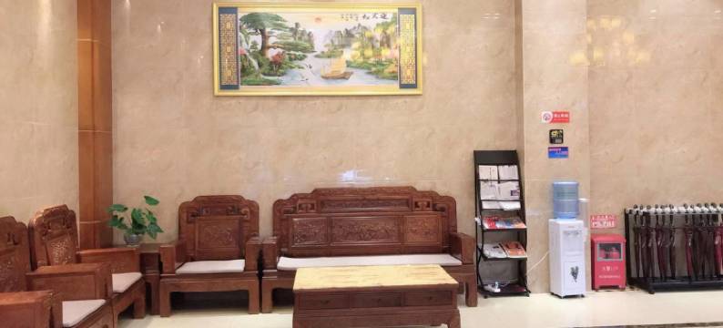 湛江万尚酒店图片