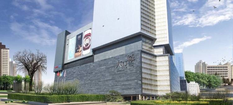 希辰酒店(二七广场健康路店)图片