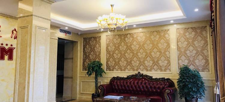 长兴铭星酒店图片