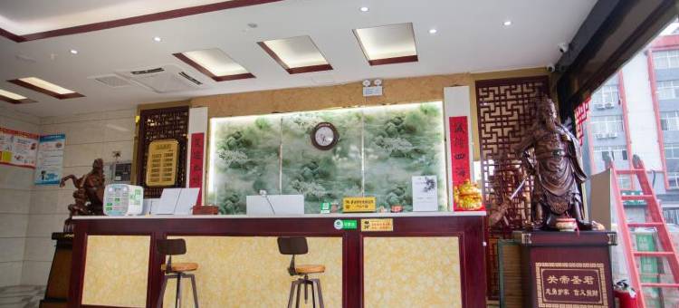 宏大商务宾馆(阜阳临沂商城店)图片