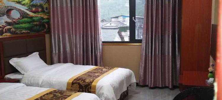 建始东方酒店图片