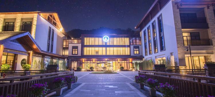 杭州灵山开元颐居酒店(西湖西山地车公园店)图片