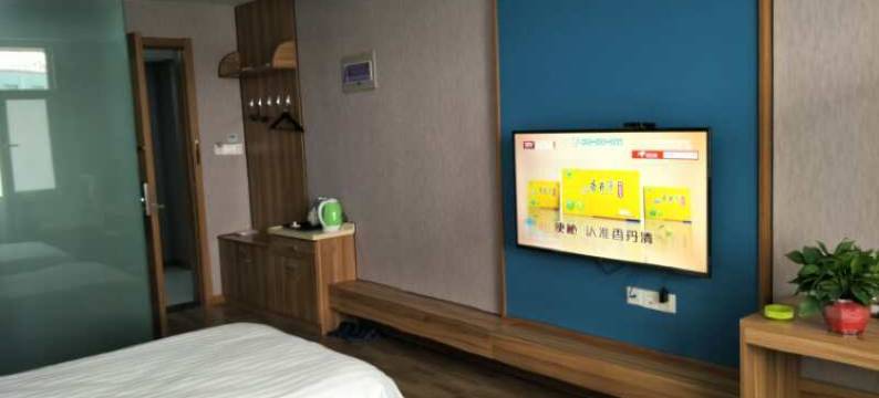 东阿古胶文化传媒酒店图片