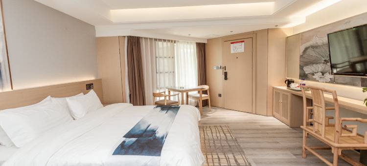 南充茶颜相悦酒店图片