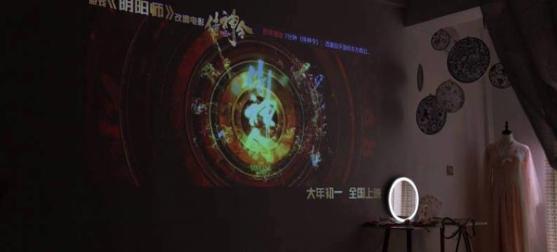 梦雅民宿(九江快乐城店)图片