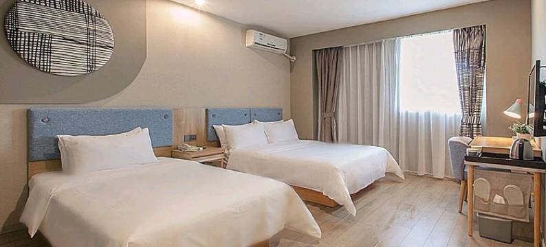 和家酒店(襄阳火车站人民广场店)图片