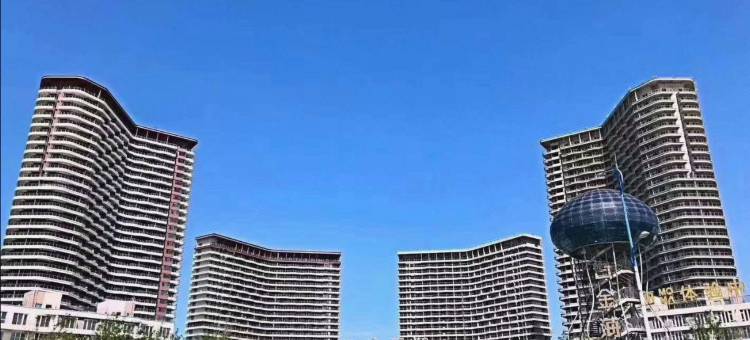 东戴河浪漫观海白金海海景公寓图片