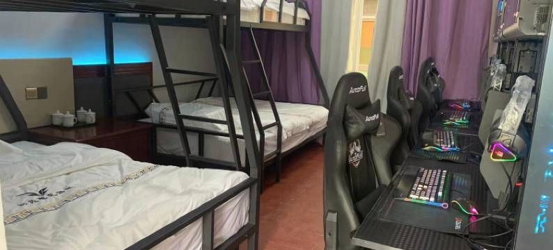 墨江影苑电竟酒店图片