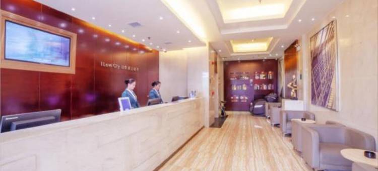 城市便捷酒店(五一广场长沙火车站地铁站店)图片