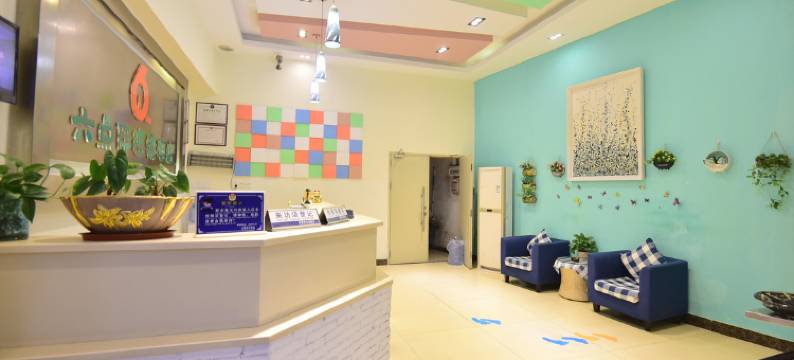 六点伴连锁酒店(东莞大朗店)图片