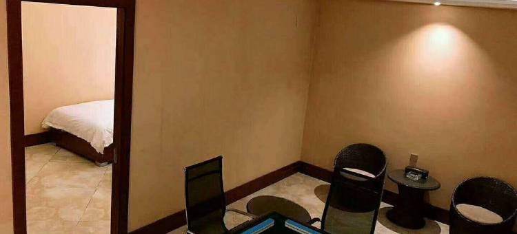 万豪宾馆(邯郸峰峰矿区新世纪店)图片