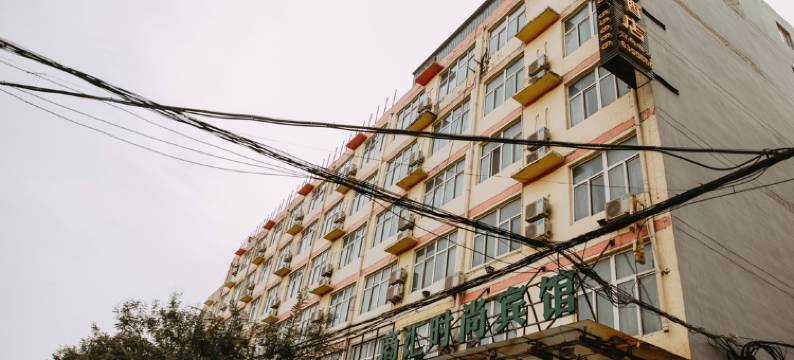 大名商汇时尚宾馆图片