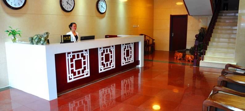 松山区紫藤宾馆图片