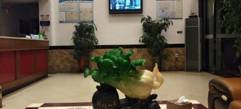 津市天宇宾馆图片