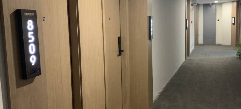 长沙天翔商务酒店图片