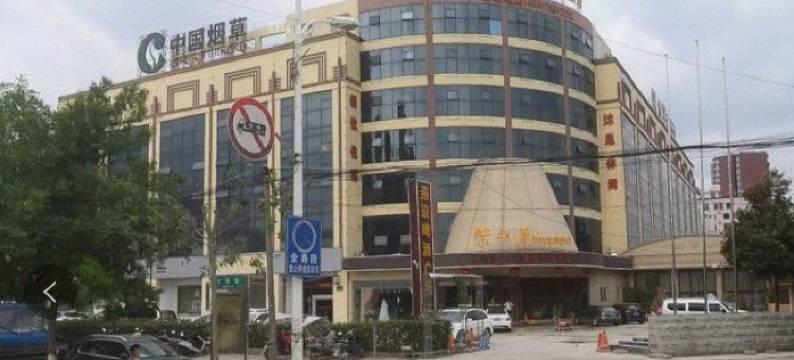 潢川阳光宾馆图片